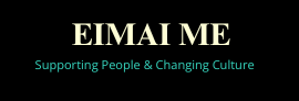 Eimai Me Logo